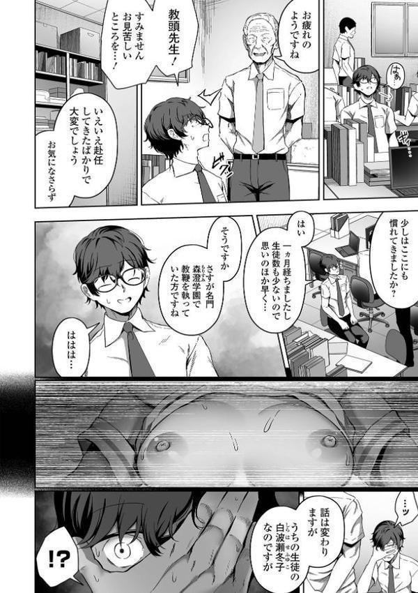 誘ってほしい。