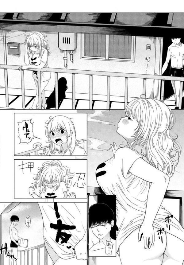 モラトリアム
