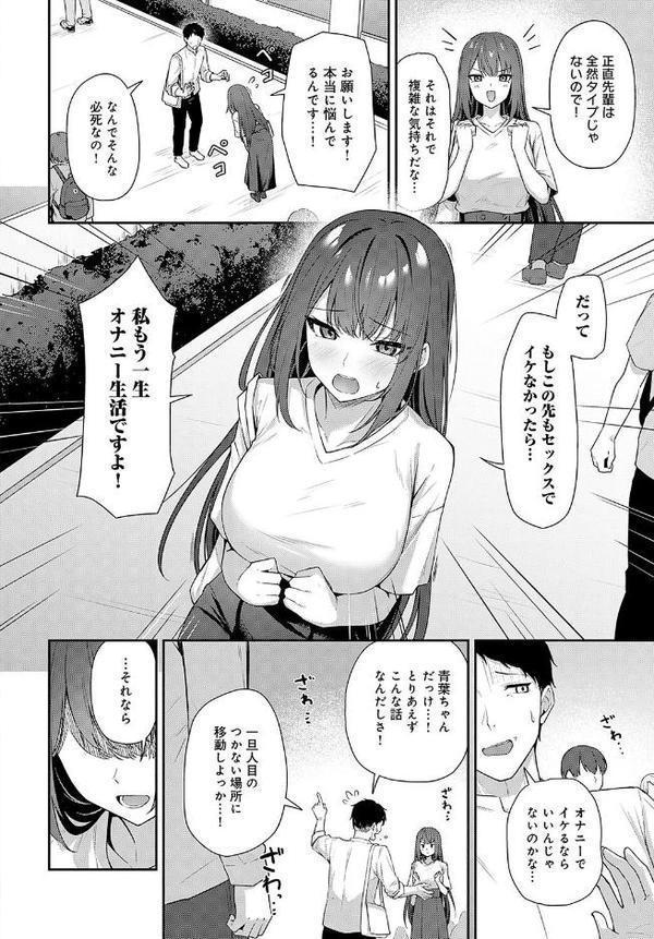 知りたがり