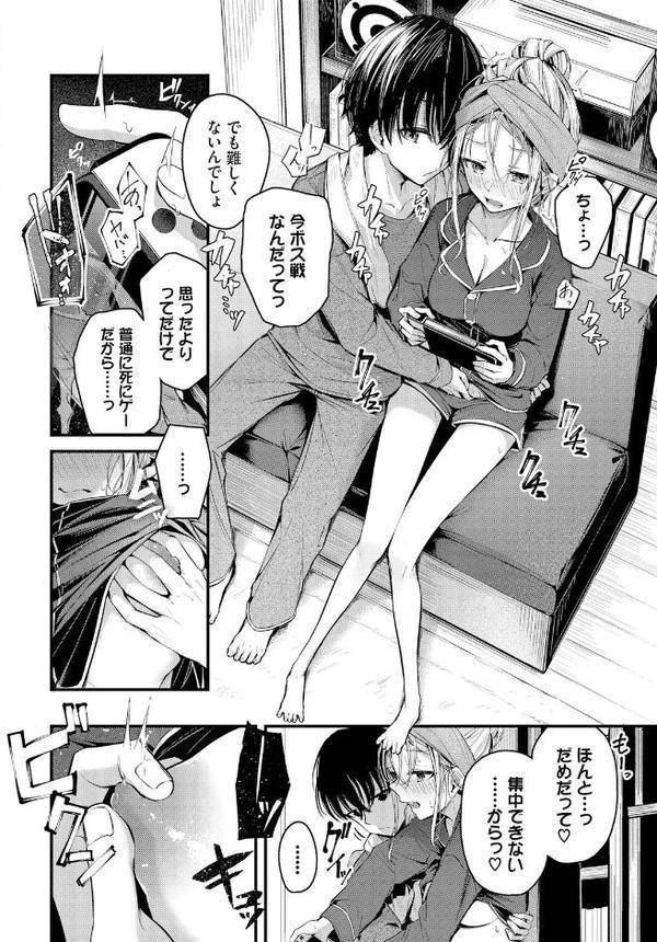 ご厚情を賜り御礼（以下略）