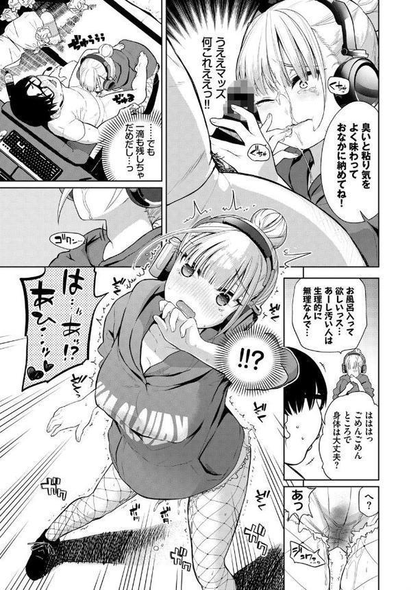 催●ヘッドホン