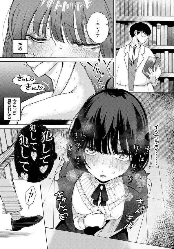 レンズ