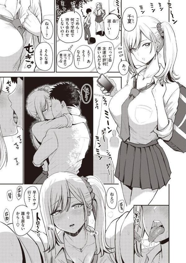 オーバーブッキング