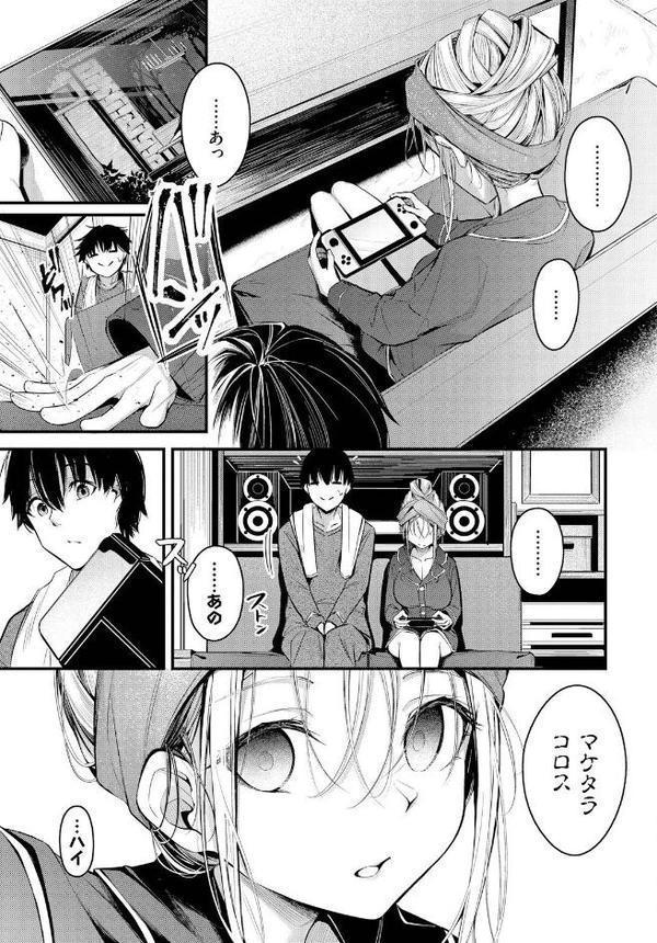 ご厚情を賜り御礼（以下略）