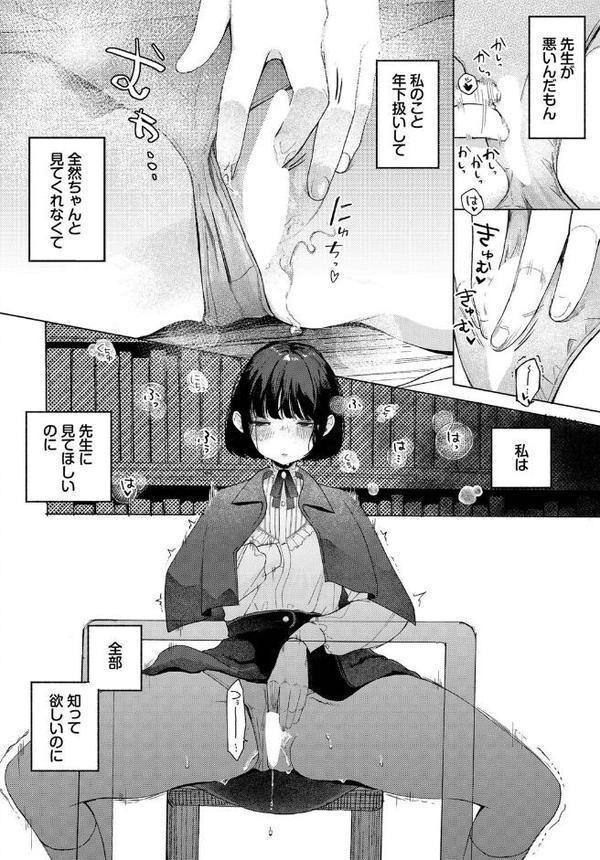 レンズ