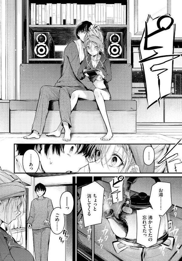 ご厚情を賜り御礼（以下略）