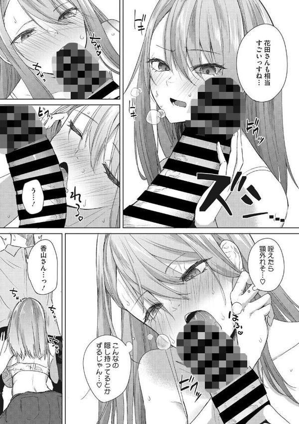 そんな日もある