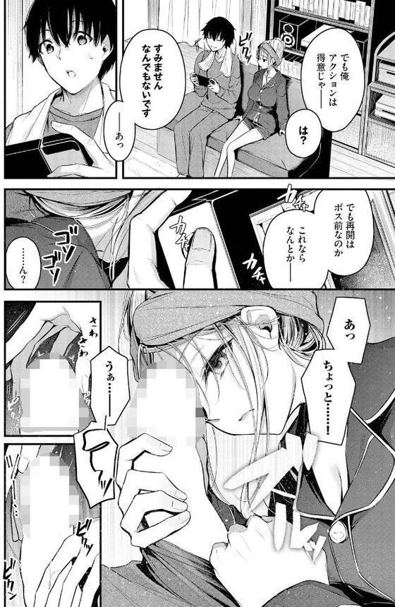 ご厚情を賜り御礼（以下略）