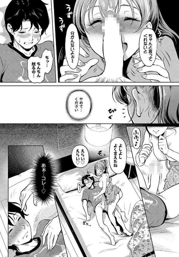 赤いリボン