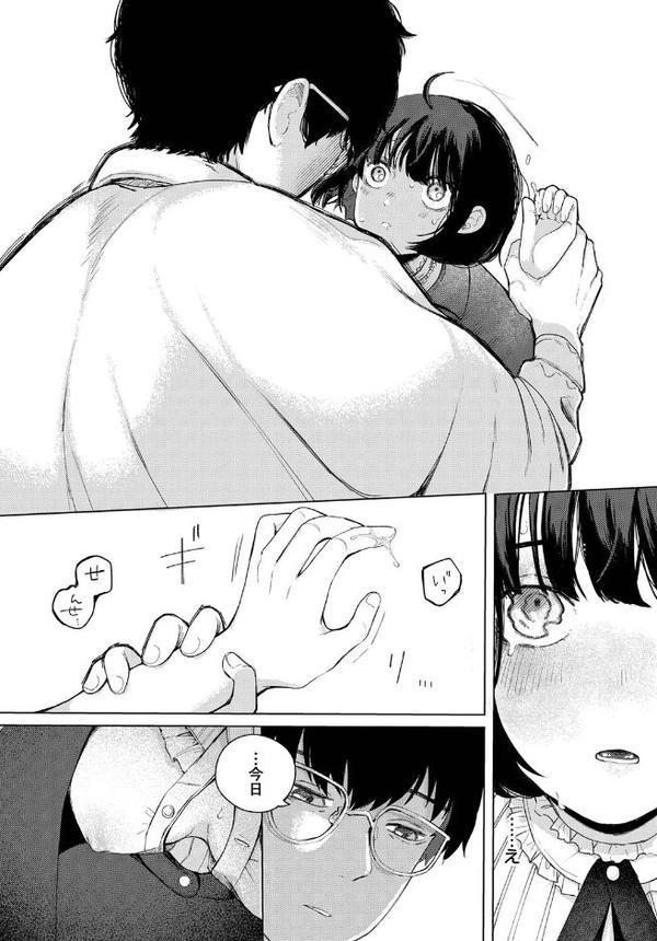 レンズ