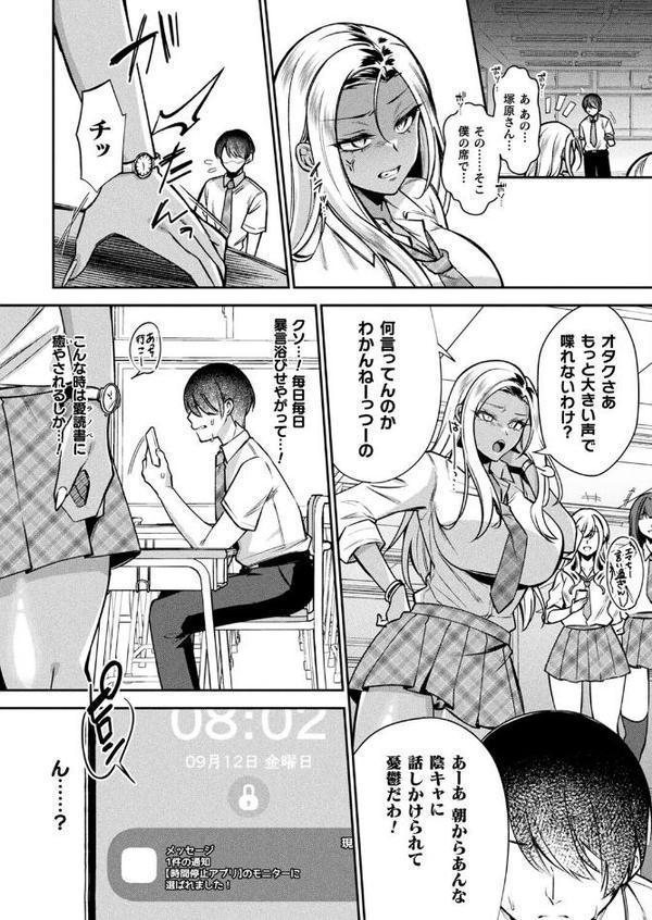 コミックアンリアル Vol.117【鉄山かや るきつら。 豊咲 ぜいよん しいなかずき さいだ一明 紫☆にゃ〜 針金紳士 ZIRAN 内藤キララ 和泉はち Aokura よしみず 福犬 砂場遊 Dかけつ 綾瀬水音 一升金 siyou 菊薊薫 カジマコト ソメジマ/絵羽】