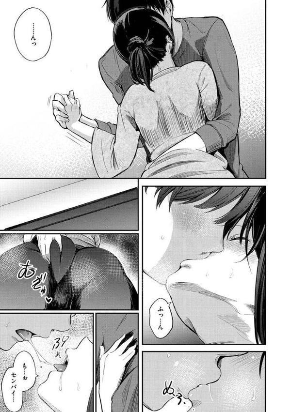 シークレット×シークレット