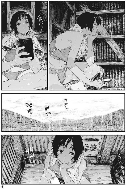 糸を撚る【高柳カツヤ】