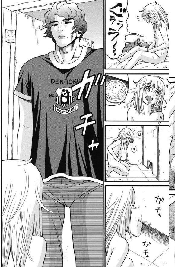 しょとうぶ