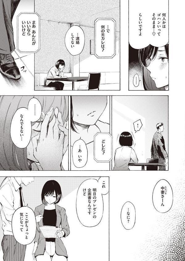 インプレッション