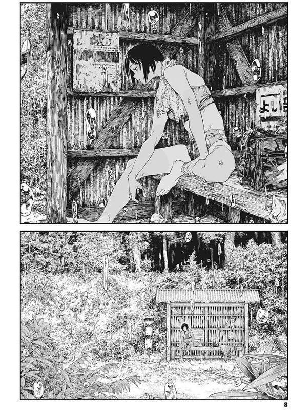 糸を撚る【高柳カツヤ】