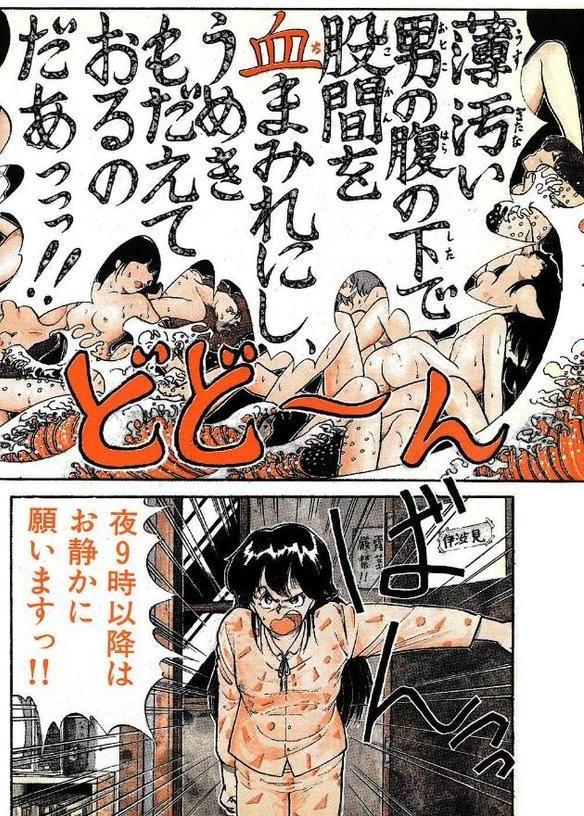 まかせなさいっ！