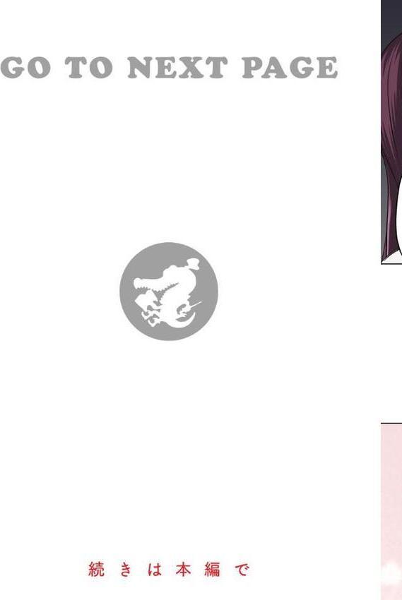 ちーちゃん開発日記【通常版】【むちゃ】