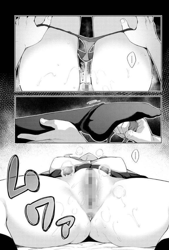 あいぞめ【あきのそら】