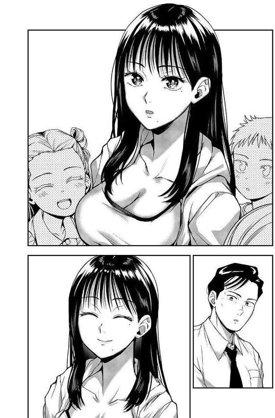 好きハラスメント
