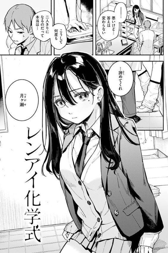 ごちそうさま