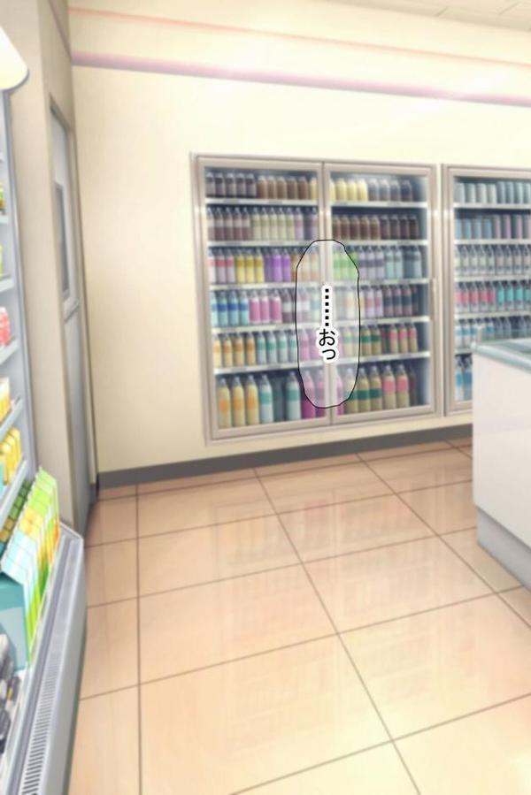 【18禁CG集版】国民的アイドルのセフレになりました〜淫乱巨乳娘の欲求解消！ファンには秘密のコスプレご奉仕SEX〜【なのはなジャム もえまんR】