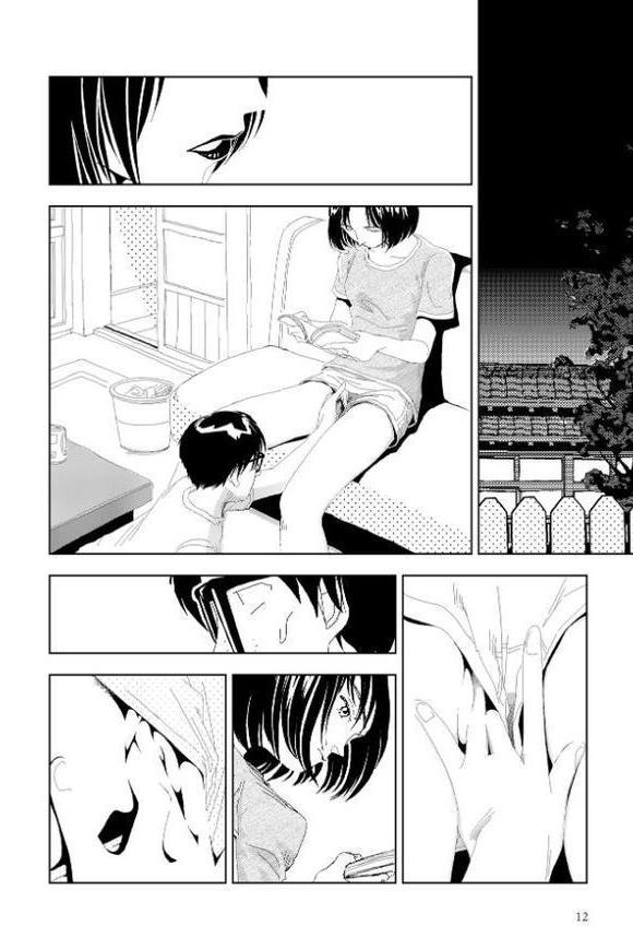 明日また電話するよ