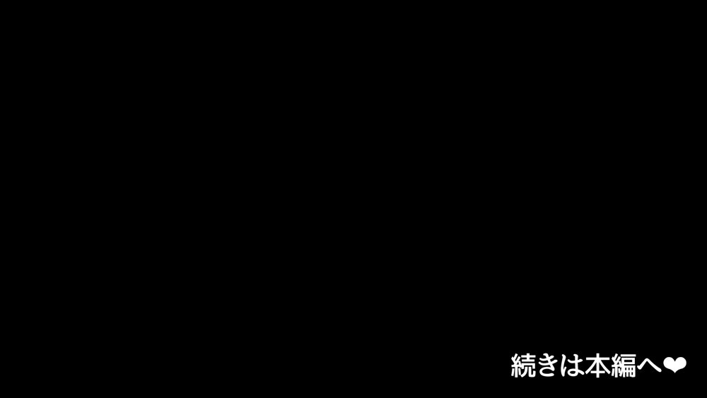 ようこそ！パコリパークへ！【むらパラ！】