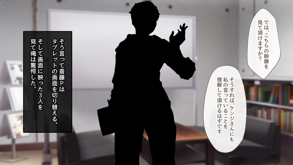 ようこそ！パコリパークへ！【むらパラ！】