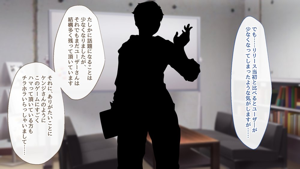 ようこそ！パコリパークへ！【むらパラ！】