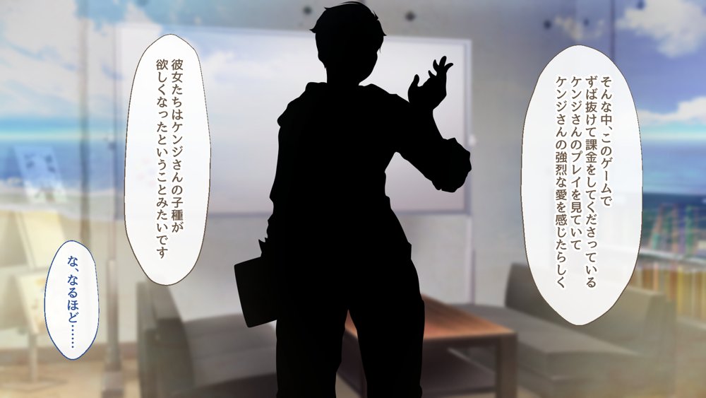 ようこそ！パコリパークへ！【むらパラ！】