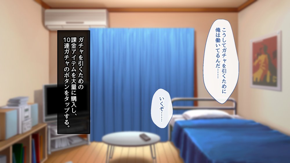 ようこそ！パコリパークへ！【むらパラ！】