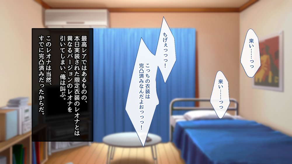 ようこそ！パコリパークへ！【むらパラ！】