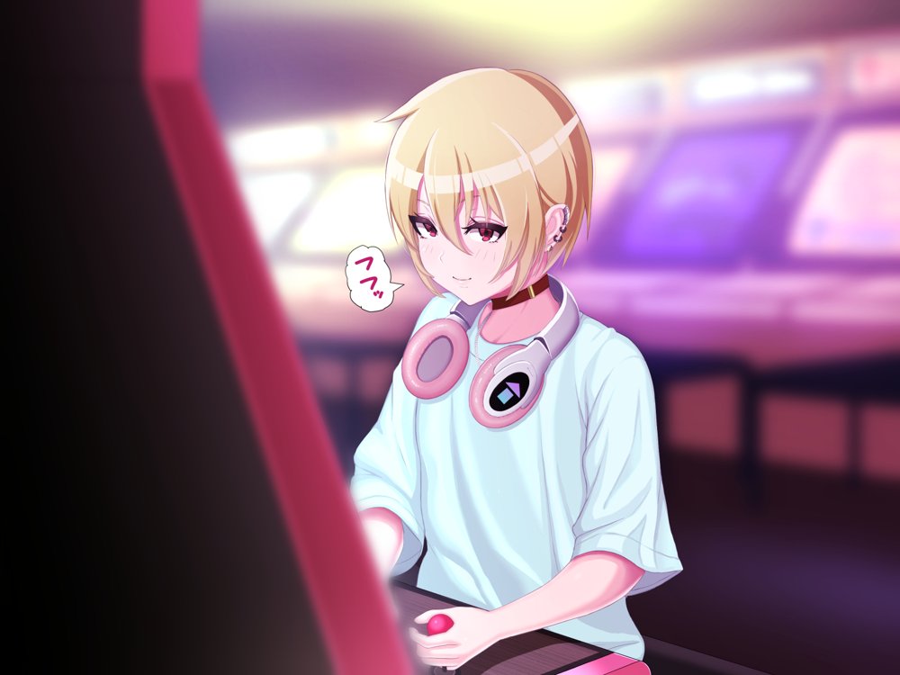 脱いだらデカすぎボーイッシュ〜孕みたがりの格ゲーマー〜【ラフラブ】