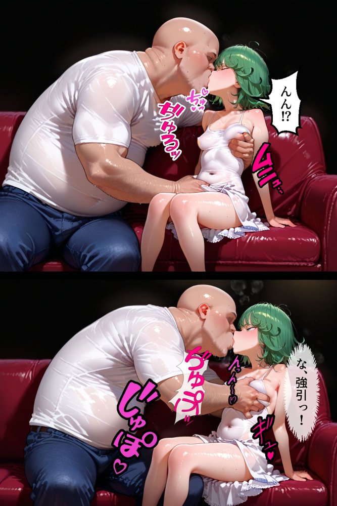 ピンサロ嬢の地獄〇タツマキに中出ししてみた件【ヒロイン風俗】