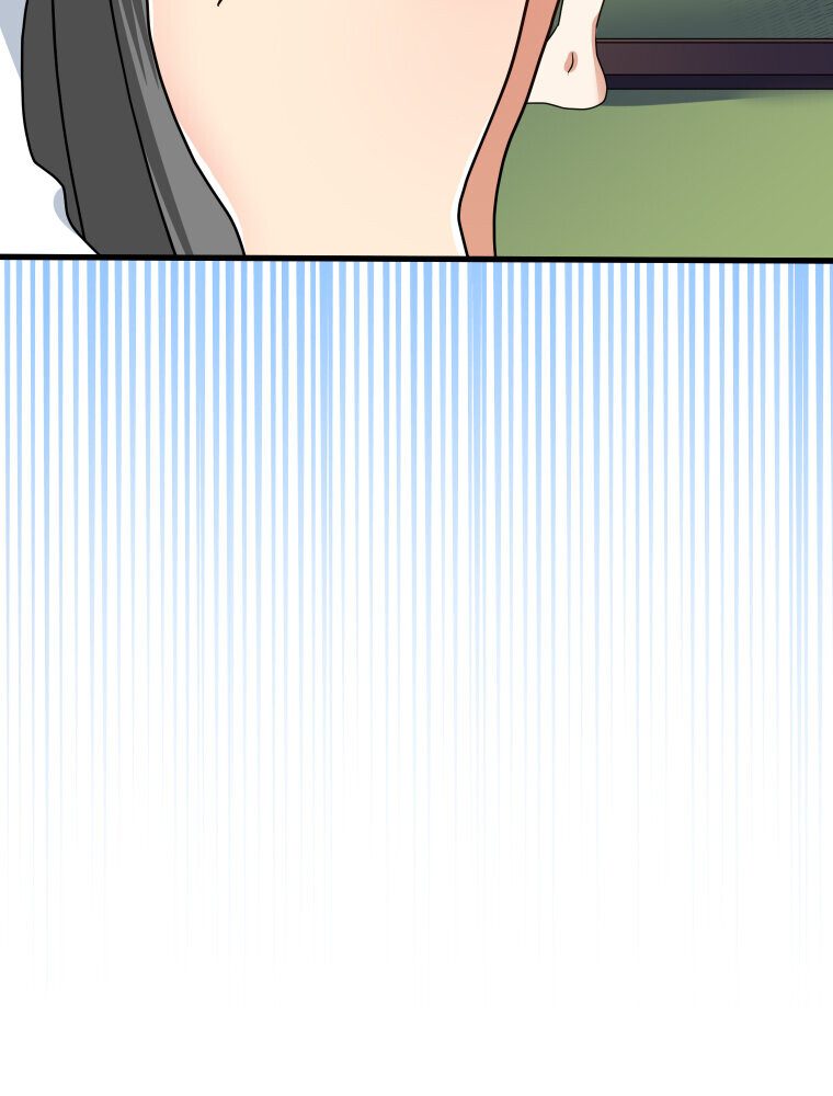 真・淫蜂島（1）