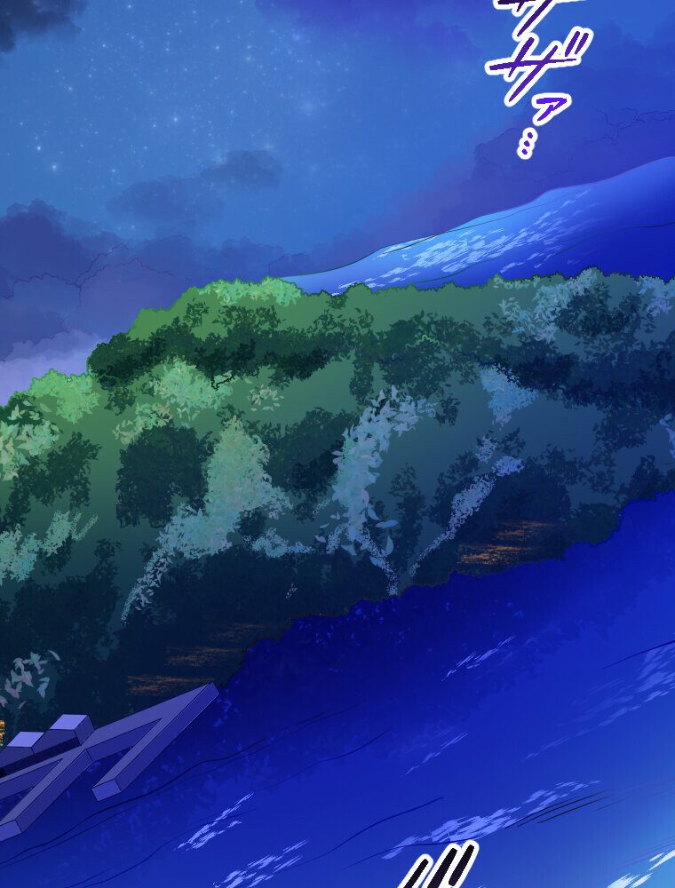 真・淫蜂島（1）