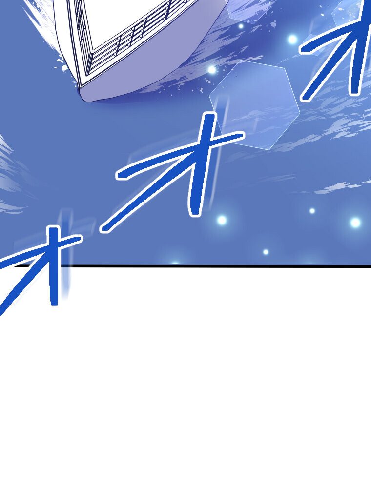 真・淫蜂島（1）