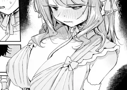 おたわむれを教えて