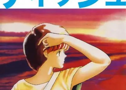 こけティッシュ
