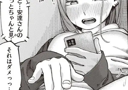 壁一枚