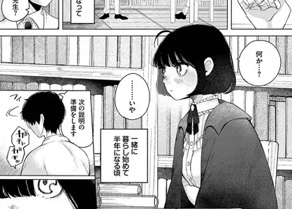 レンズ