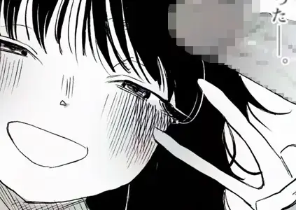 山田さん 前編