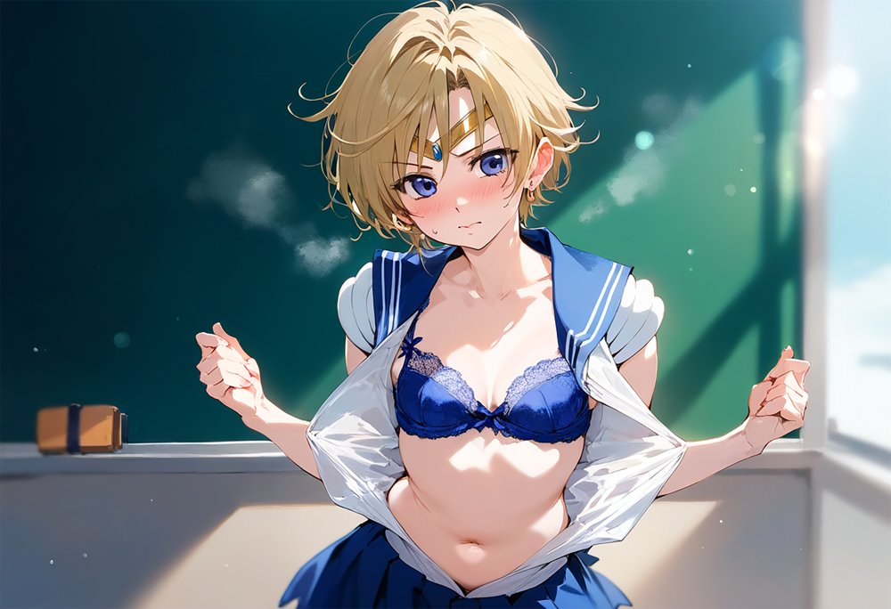 催○種付セ○ラームーン マ〇ズ ヴィ〇ナス ウラヌ〇 チ〇ウサ【AI魔法おじさん】