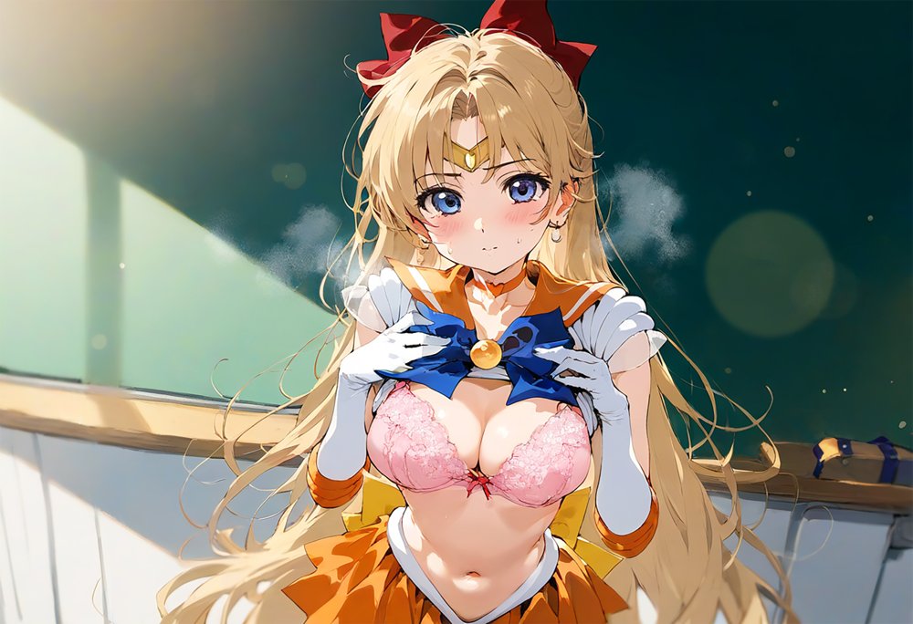 催○種付セ○ラームーン マ〇ズ ヴィ〇ナス ウラヌ〇 チ〇ウサ【AI魔法おじさん】