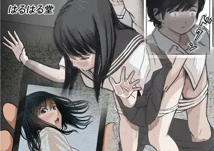 金田は何も悪くない電子書籍版 12話 （電子書籍版=モノクロ版）‐ 委員長編