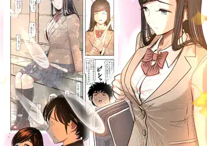 金田は何も悪くない電子書籍版 15話 （電子書籍版=モノクロ版）‐ 栞編