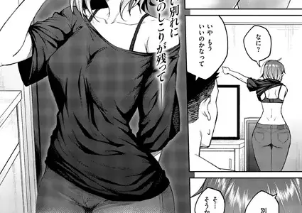 茉莉花（1）