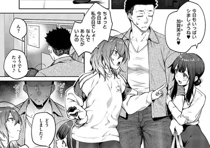 茉莉花（4）