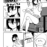 楓と鈴8